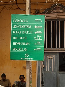 Cochin: Street sign, India, for travel article