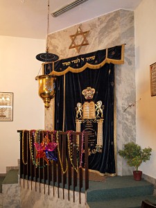 Judah Hyam Synagogue