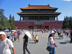 Forbidden City 1, Beijing, China, Asia, Travel, international, global
