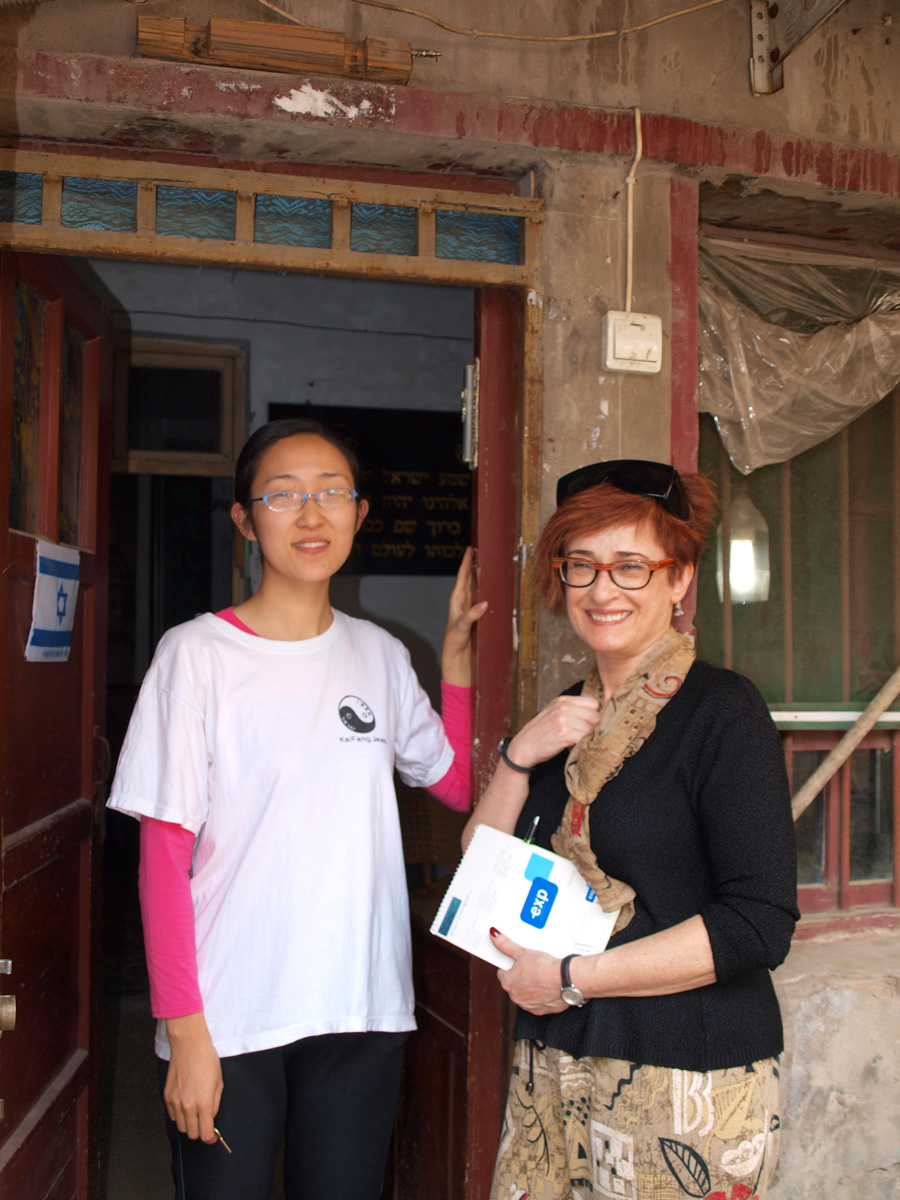 Irene Shaland and Ester in Kaifeng, China
