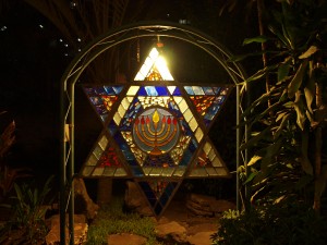 Star of David in front of Nairobi Synagogue
