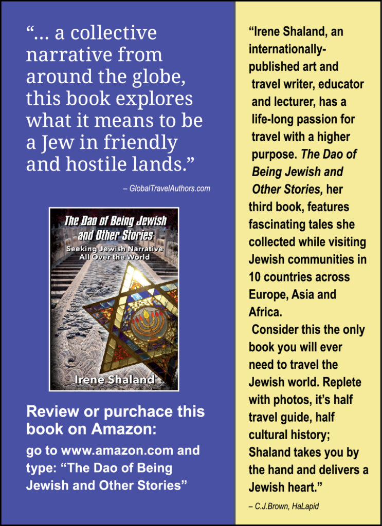 Cover image and about The Dao of Being Jewish book, a collection of Jewish short stories