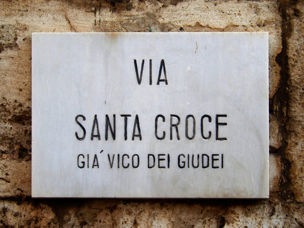 Via Santa Croce, the main street in Cagliari’s Jewish Ghetto 