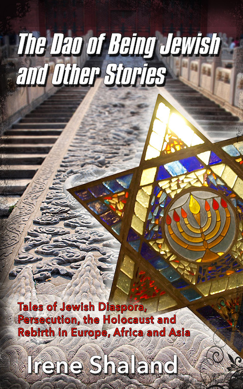 Book cover The Dao of Being Jewish and Other Stories