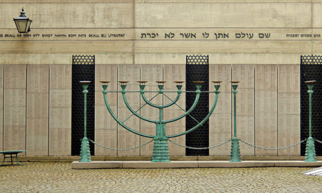 Stockholm synagogue