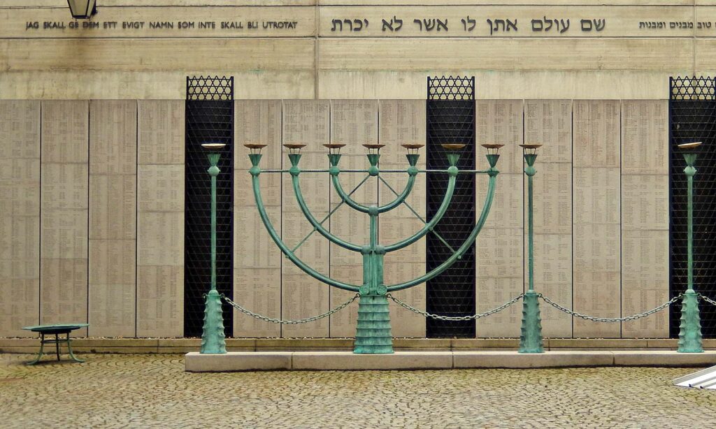 Stockholm Synagogue