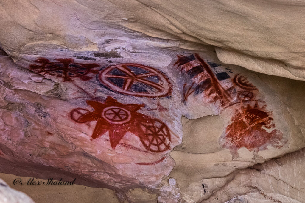 Painting inside Chumash cave.