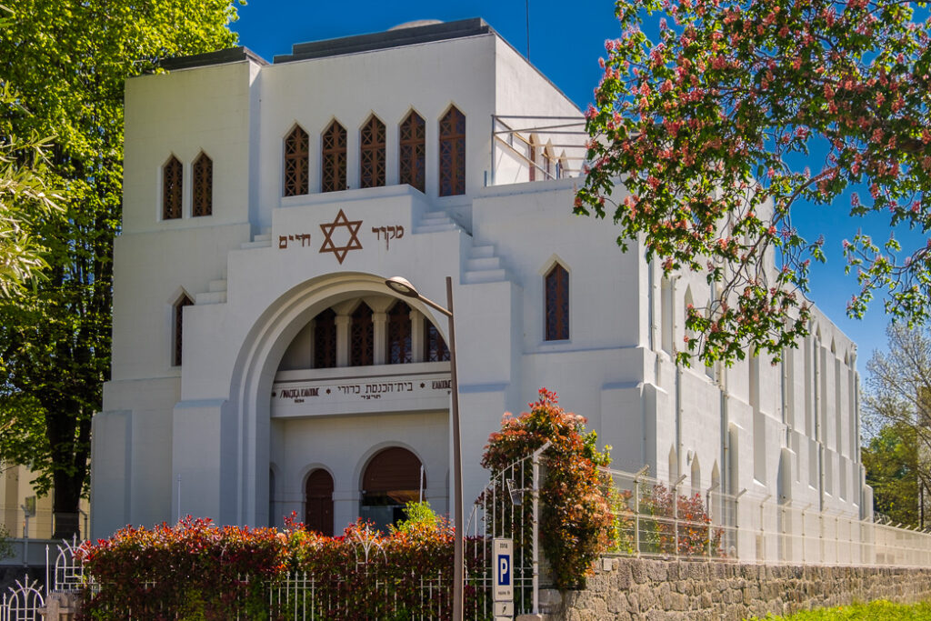 Kadoorie Mekor Haim Synagogue in Porto, Portugal